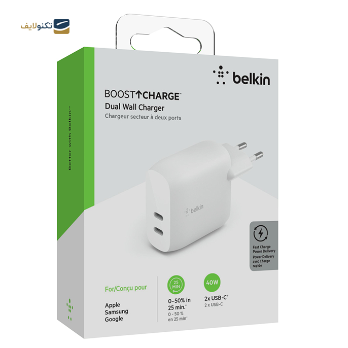 شارژر دیواری بلکین مدل WCB006vf توان 40 وات  - Belkin WCB006vf BoostCharge 40W Wall Charger