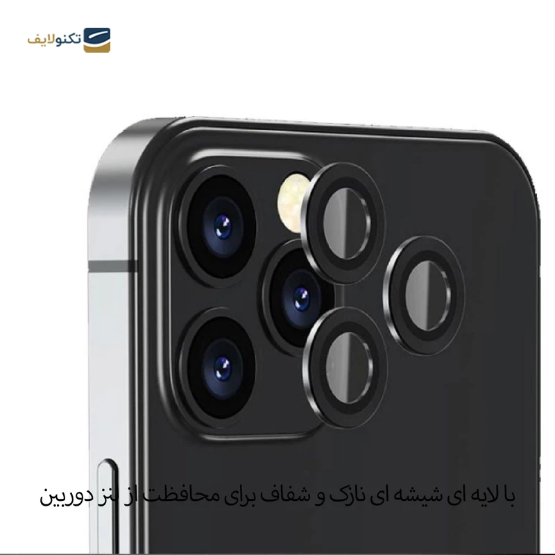 گلس گوشی اپل iPhone 13 Pro Max شهر گلس مدل 2S-RING به همراه محافظ لنز دوربین - Shahr Glass 2S-RING Apple iPhone 13 Pro Max Screen and Camera lens Protector