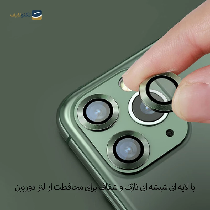 گلس گوشی اپل iPhone 13 Pro Max شهر گلس مدل 2S-RING به همراه محافظ لنز دوربین - Shahr Glass 2S-RING Apple iPhone 13 Pro Max Screen and Camera lens Protector