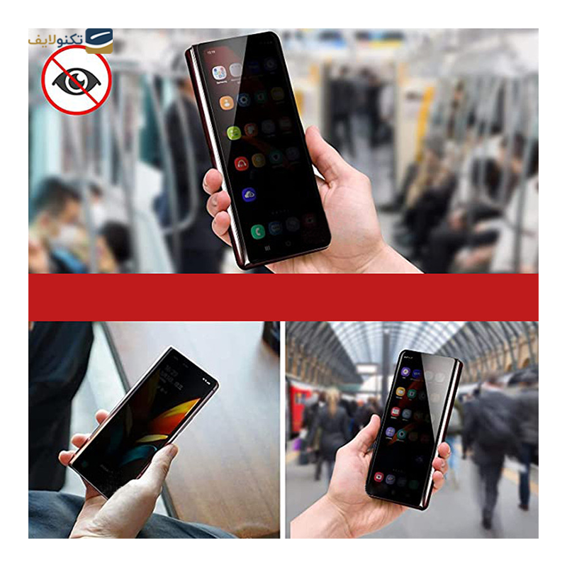 محافظ صفحه نمایش گوشی سامسونگ Galaxy A20 شهر گلس سرامیکی پرایوسی مدل CRP  - Shahr Glass CRP Samsung Galaxy M31 / A20 / M21s / A50s / M10s Privacy Screen Protector