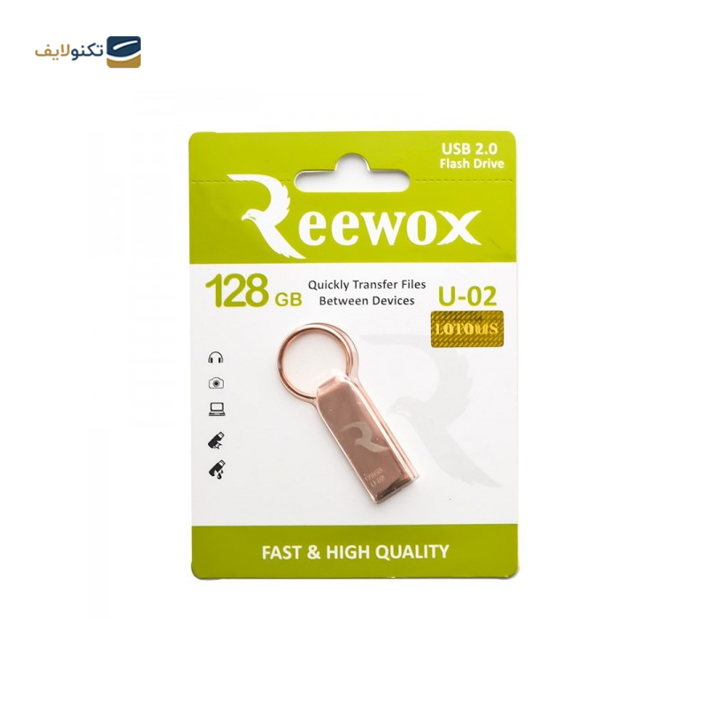 فلش مموری ریوکس مدل U-02 ظرفیت 128 گیگابایت - Reewox U-02 Flash Memory-128GB