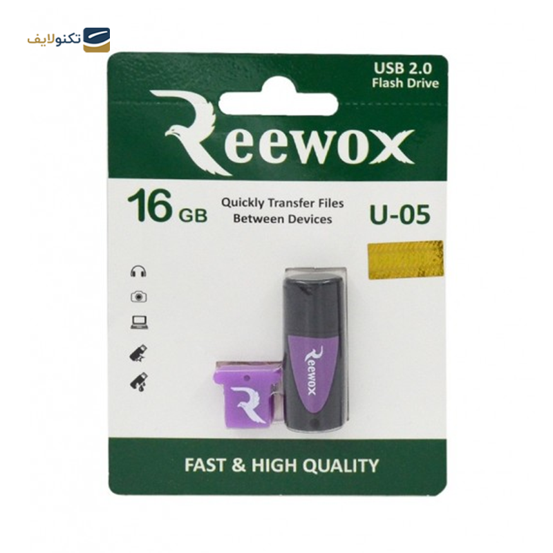 فلش مموری ریوکس مدل U-05 ظرفیت 16 گیگابایت - Reewox U-05 Flash Memory-16GB