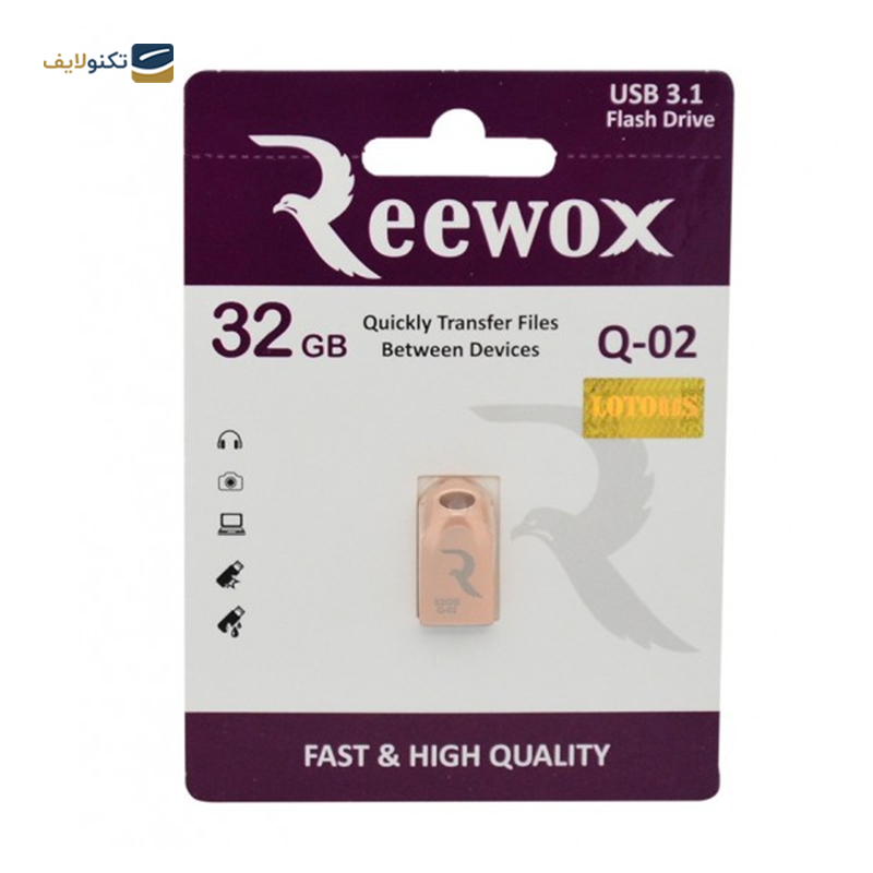 فلش مموری ریوکس مدل Q-02 USB3 ظرفیت 32 گیگابایت - Reewox Q-02 USB3 Flash Memory-32GB