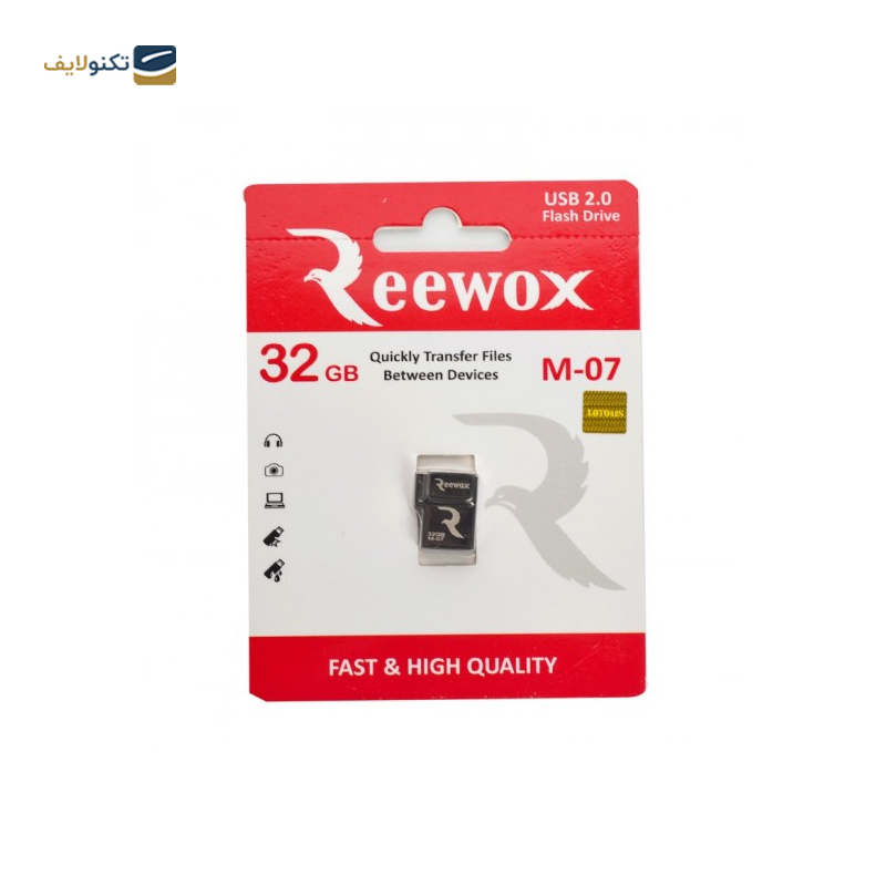 فلش مموری ریوکس مدل M-07 ظرفیت 32 گیگابایت - Reewox M-07 Flash Memory-32GB