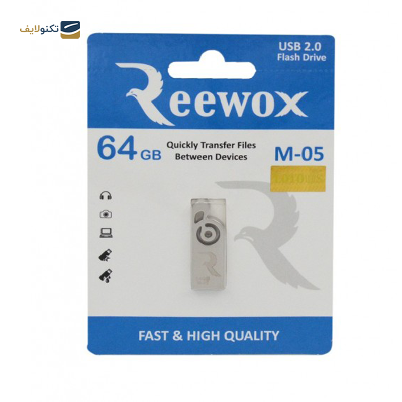 فلش مموری ریوکس مدل M-05 ظرفیت 64 گیگابایت - Reewox M-05 Flash Memory-64GB