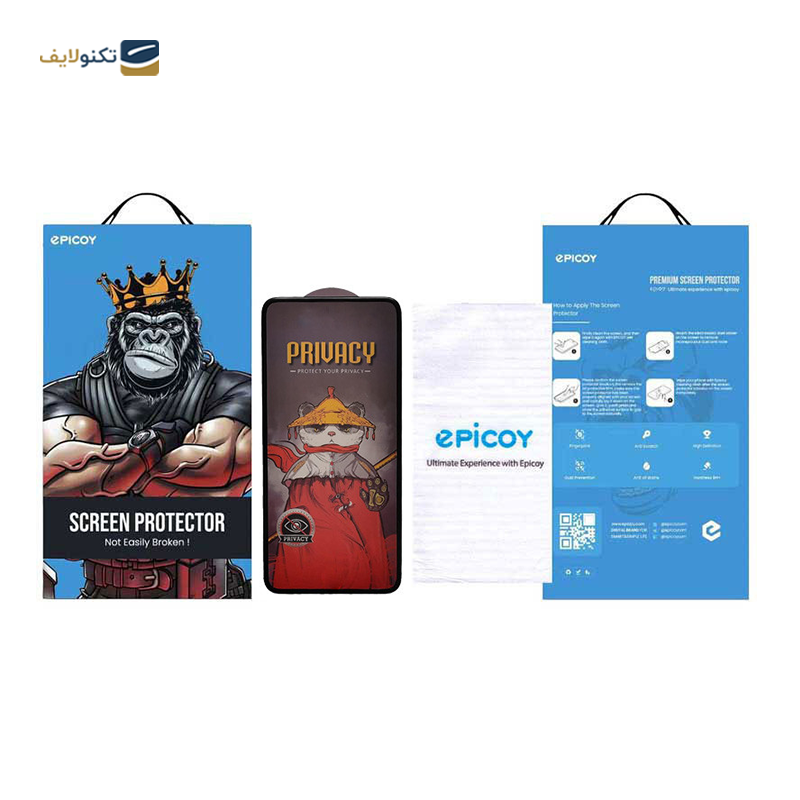 گلس حریم شخصی گوشی شیائومی Redmi Note 11 Pro Plus اپیکوی مدل Airbvacy  - Epicoy Airbvacy Xiaomi Redmi Note 11 Pro Plus Screen Protector
