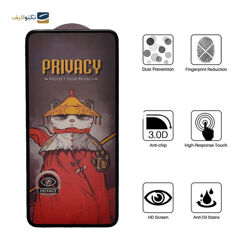 گلس حریم شخصی گوشی شیائومی Redmi Note 11 Pro Plus اپیکوی مدل Airbvacy  - Epicoy Airbvacy Xiaomi Redmi Note 11 Pro Plus Screen Protector
