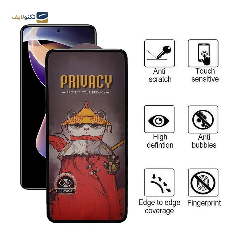 گلس حریم شخصی گوشی شیائومی Redmi Note 11 Pro Plus اپیکوی مدل Airbvacy  - Epicoy Airbvacy Xiaomi Redmi Note 11 Pro Plus Screen Protector