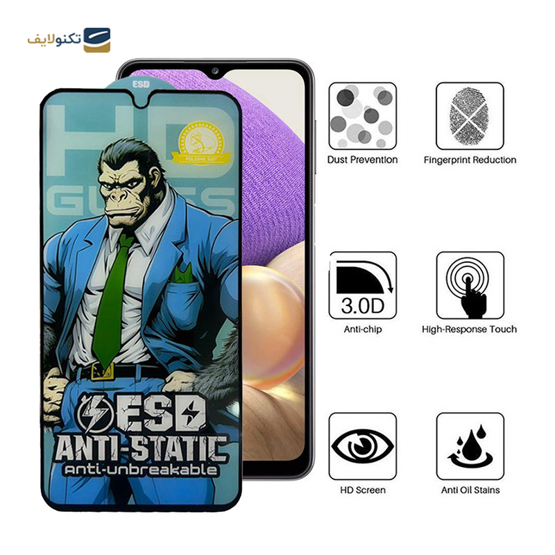 گلس گوشی سامسونگ Galaxy A32 5G - M32 5G - M12 4G اپیکوی مدل Gorilla ESD - Epicoy Samsung Galaxy A32 5G - M32 5G - M12 4G Gorilla ESD Screen Protector