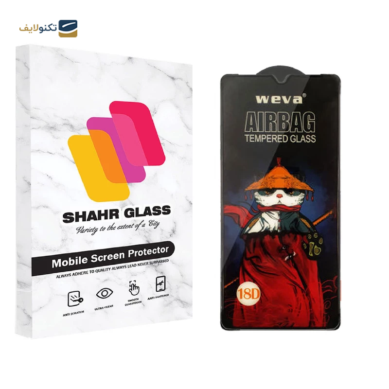 گلس گوشی شیائومی Mi 9 - Mi 9 Lite شهر گلس مدل AIRBAG - Shahr Glass AIRBAG Xiaomi Mi 9 - Mi 9 Lite Screen Protector