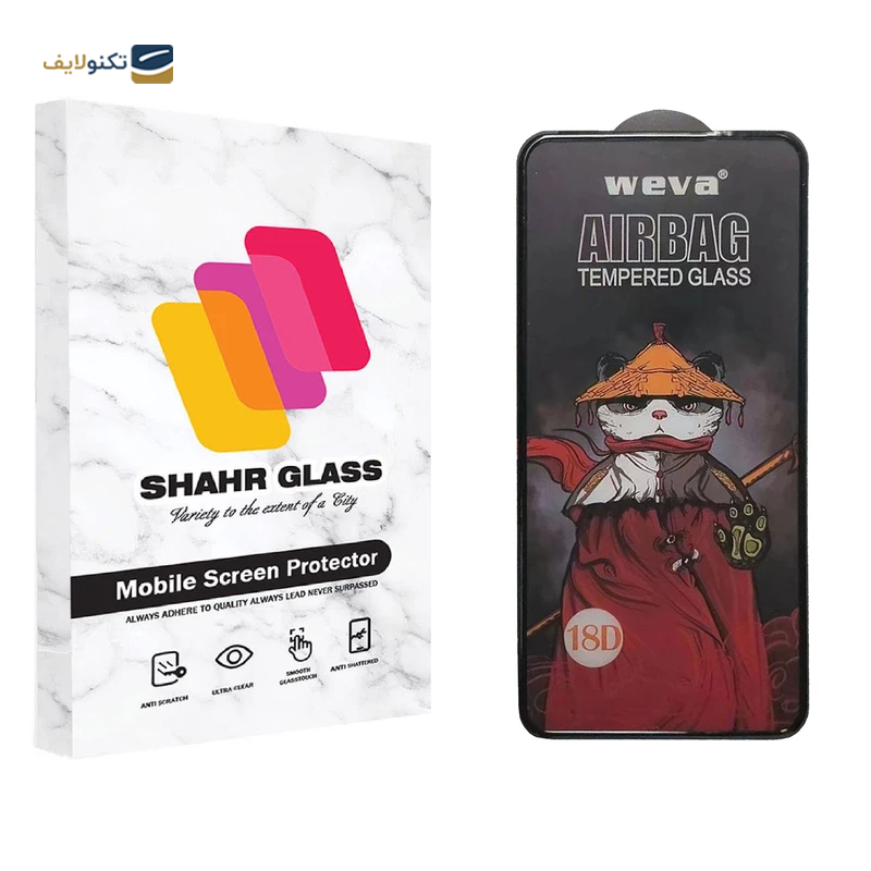 گلس گوشی شیائومی Redmi K50 - K50 Pro شهر گلس مدل AIRBAG - Shahr Glass AIRBAG Xiaomi Redmi K50 - K50 Pro - Mi 11i Screen Protector