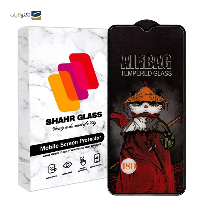 گلس گوشی اوپو A55 شهر گلس مدل AIRSR - Shahr Glass AIRSR Oppo A55 Screen Protector