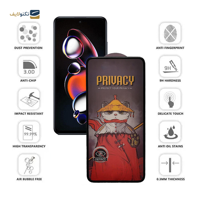 گلس حریم شخصی گوشی شیائومی Redmi Note 12T Pro اپیکوی مدل Privacy Airbag - Epicoy Privacy Airbag Screen Protector for Xiaomi Note 12T Pro - Note 11T Pro Plus