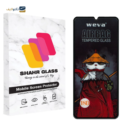 گلس گوشی شیائومی 12 Lite شهر گلس مدل AIRSR - Shahr Glass AIRSR Xiaomi 12 lite Screen Protector