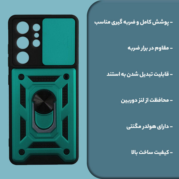 کاور گوشی سامسونگ Galaxy A21s اپیکوی مدل Stand-Camshield  - epicoy Stand-Camshield cover for Galaxy A21s