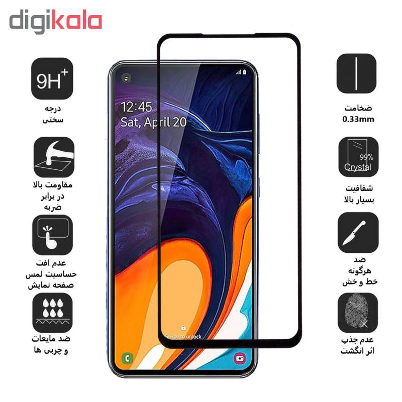 گلس گوشی سامسونگ Galaxy A60 بوف 5D مدل F33 - Buff 5D F33 Galaxy A60 Screen Protector