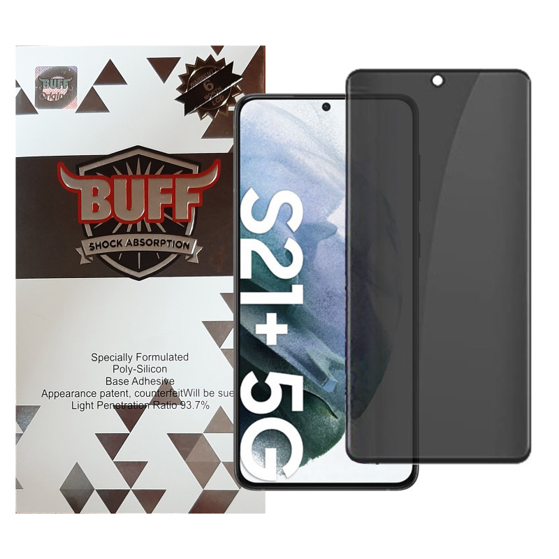 گلس گوشی سامسونگ Galaxy S21 Plus بوف حریم شخصی مدل Sp03 - Buff Sp03 Galaxy S21 Plus Screen Protector