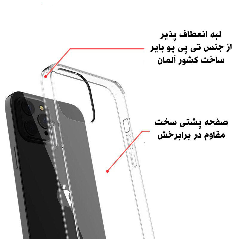 کاور گوشی اپل Iphone 13 pro max کی-دوو مدل GUARDIaN  - K-DOO GUARDIaN cover for Iphone 13 pro max