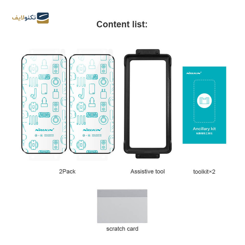 گلس گوشی شیائومی Mi 11 - Mi11 Pro - Mi 11 Ultra نیلکین مدل Impact Resistant بسته دو عددی - Nillkin Impact Resistant Screen Protector For Xiaomi Mi 11 - Mi11 Pro - Mi 11 Ultra