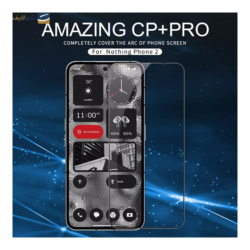 گلس گوشی ناتینگ Phone 2 نیلکین مدل CP Plus Pro - Nillkin CP Plus Pro Screen Protector For Nothing Phone 2