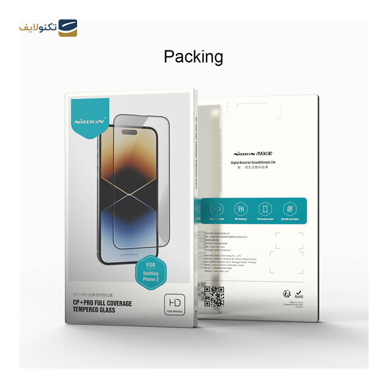 گلس گوشی ناتینگ Phone 2 نیلکین مدل CP Plus Pro - Nillkin CP Plus Pro Screen Protector For Nothing Phone 2