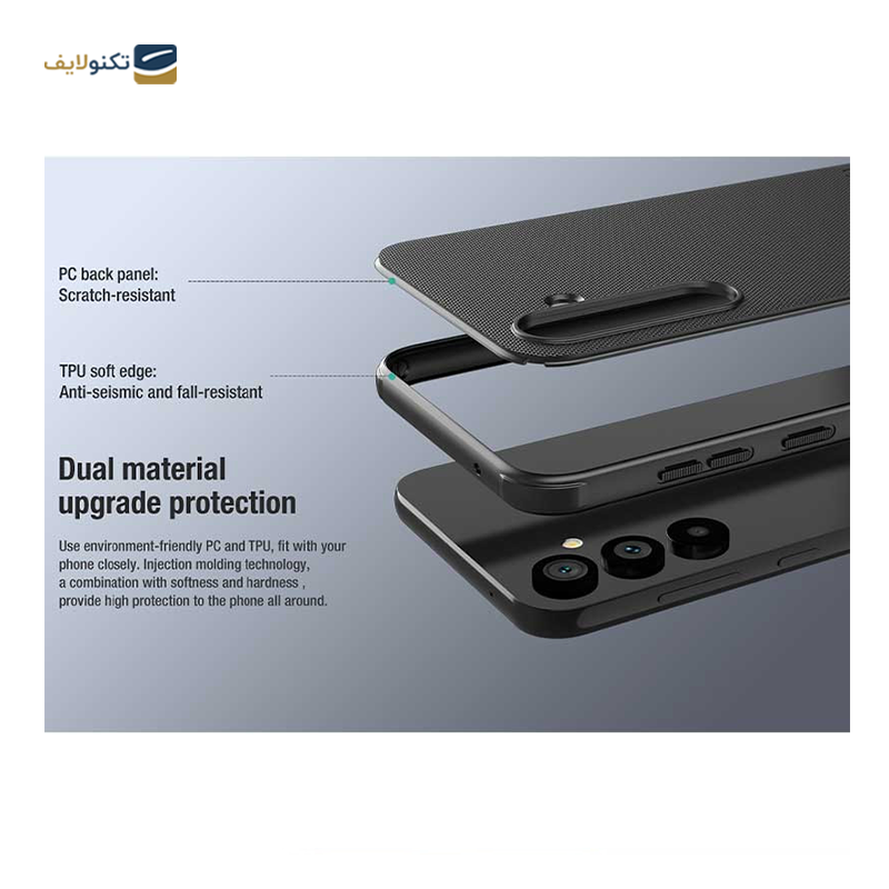 قاب گوشی سامسونگ Galaxy S23 FE نیلکین مدل Super Frosted Shield Pro - Nillkin Super Frosted Shield Pro Cover for Samsung Galaxy S23 FE