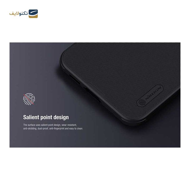قاب گوشی سامسونگ Galaxy S23 FE نیلکین مدل Super Frosted Shield Pro - Nillkin Super Frosted Shield Pro Cover for Samsung Galaxy S23 FE