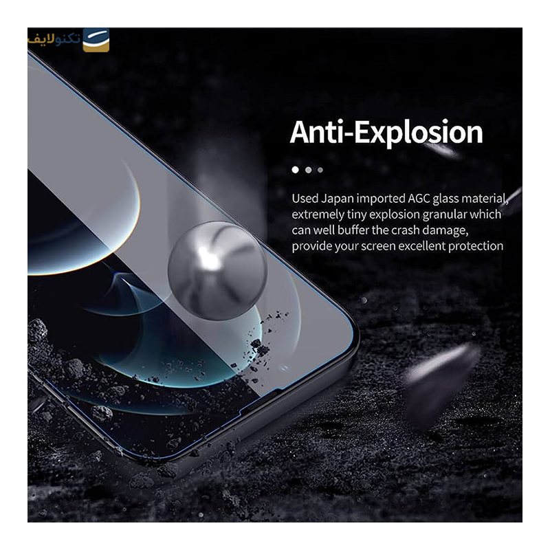 گلس گوشی سامسونگ Galaxy S23 FE بوف مدل F33-G - BUFF F33-G Screen Protector for Samsung Galaxy S23 FE