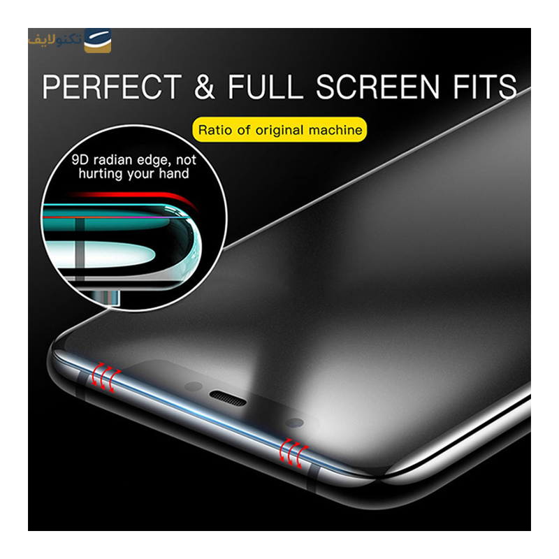 گلس گوشی سامسونگ Galaxy S23 FE بوف مدل F33-G - BUFF F33-G Screen Protector for Samsung Galaxy S23 FE