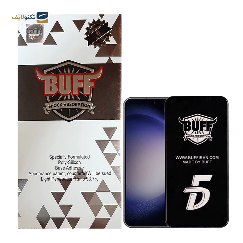 گلس گوشی سامسونگ Galaxy S23 FE بوف مدل F33-G - BUFF F33-G Screen Protector for Samsung Galaxy S23 FE