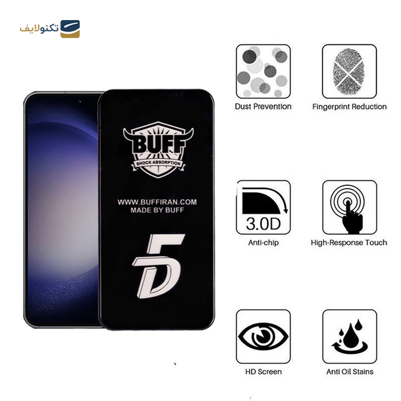 گلس گوشی سامسونگ Galaxy S23 FE بوف مدل F33-G - BUFF F33-G Screen Protector for Samsung Galaxy S23 FE