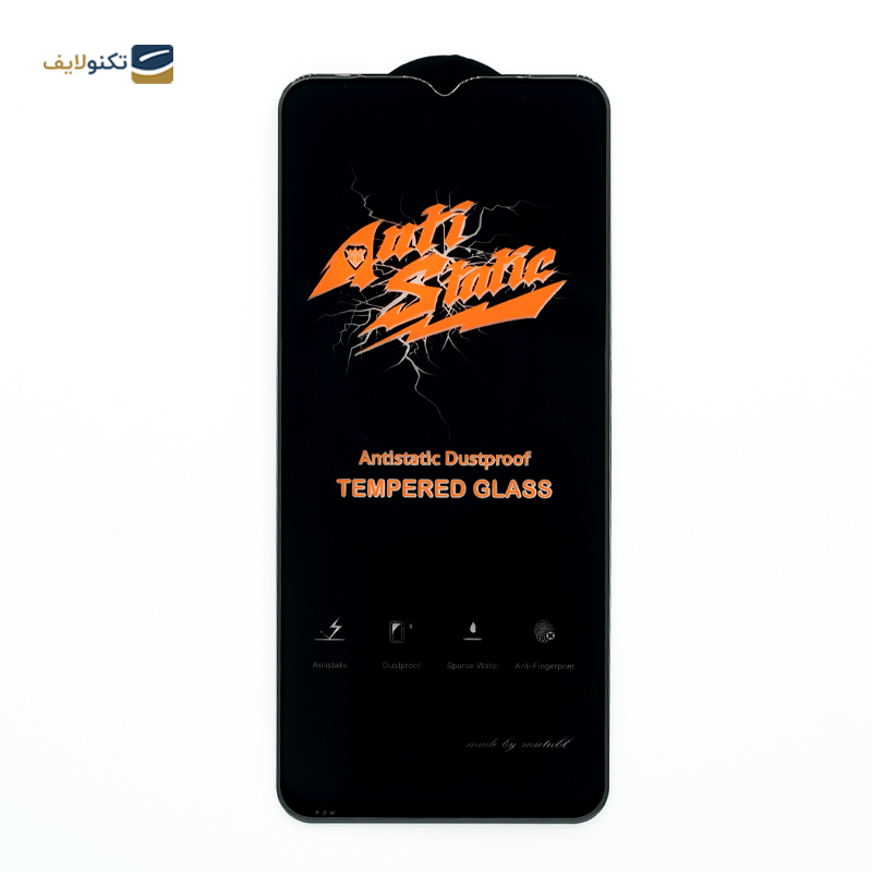 گلس گوشی پوکو F3 GT پیدا سرویس مدل blacksmith - Peyda Service blacksmith screen protector for Poco F3 GT