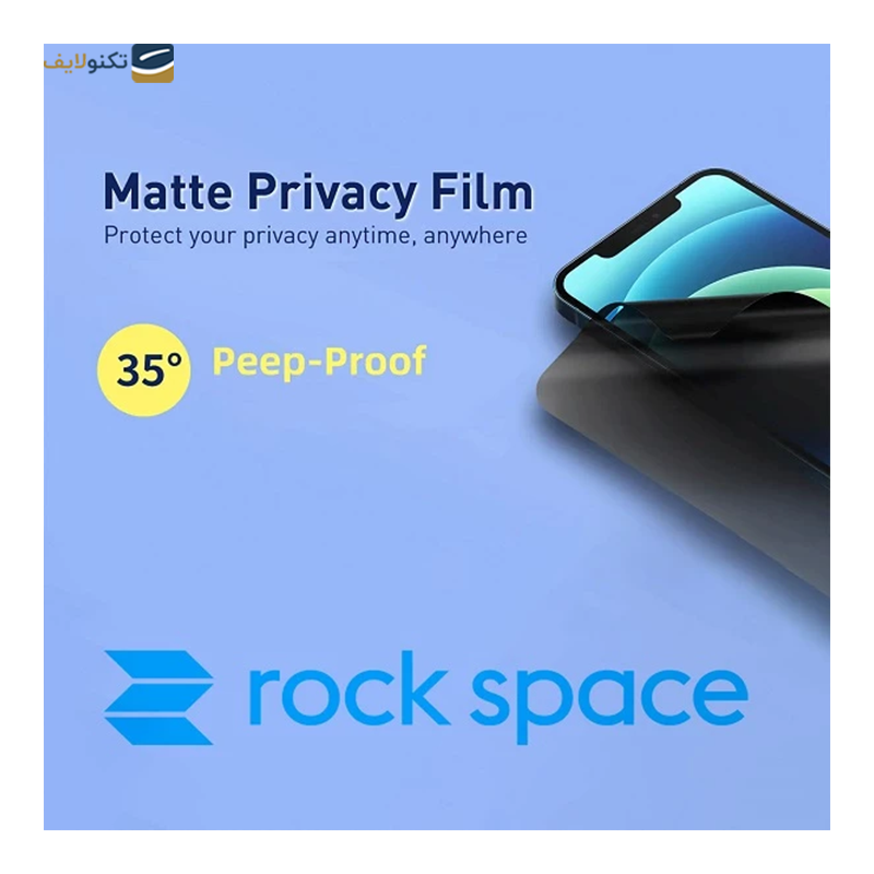 گلس حریم شخصی گوشی هوآوی Mate 60 pro راک اسپیس مدل PRV - Rock Space PRV Screen Protector for Huawei Mate 60 pro