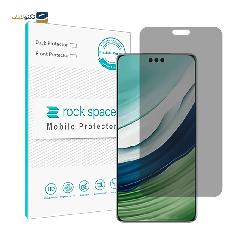 گلس حریم شخصی گوشی هوآوی Mate 60 pro راک اسپیس مدل PRV - Rock Space PRV Screen Protector for Huawei Mate 60 pro