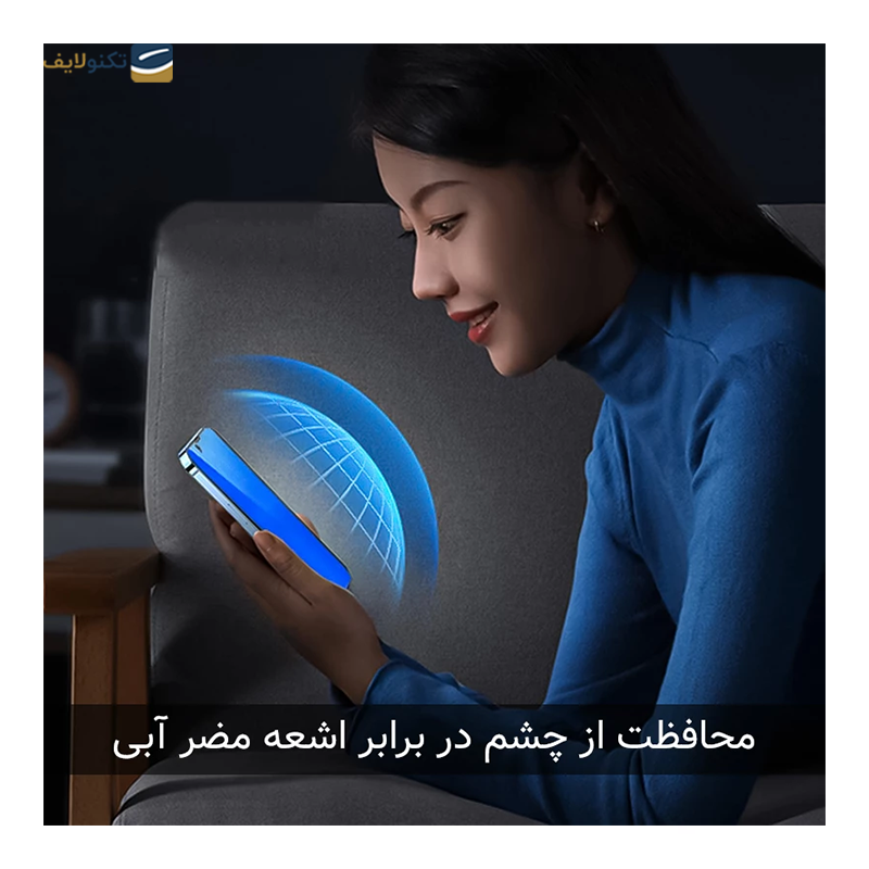 گلس مات گوشی هوآوی Mate 60 pro plus راک اسپیس مدل MBLU - Rock Space MBLU Screen Protector for Huawei Mate 60 pro plus