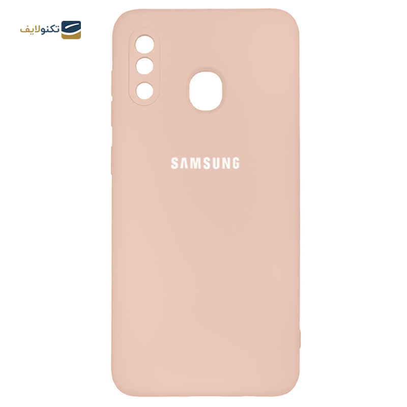 کاور سیلیکونی مناسب برای گوشی سامسونگ Galaxy A20/A30 - Silicone Case Samsung Galaxy A20/A30