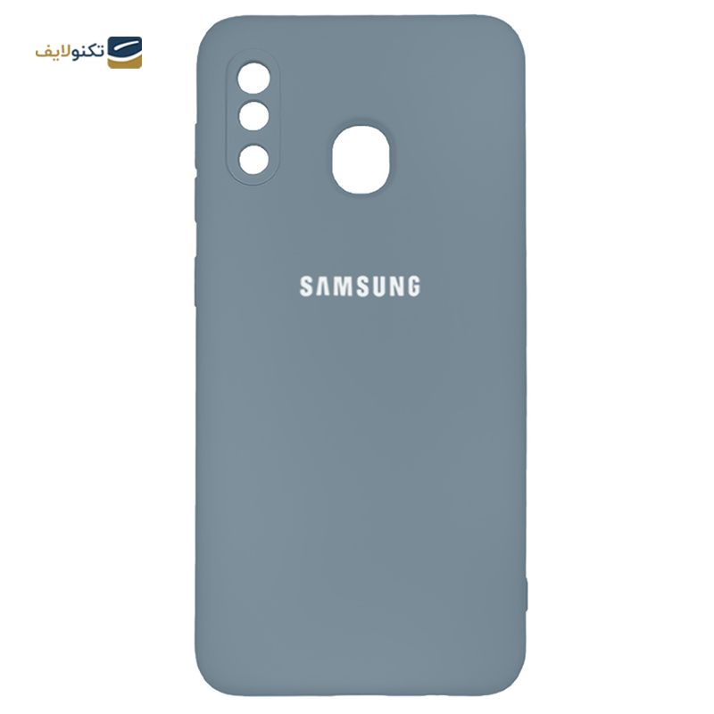 کاور سیلیکونی مناسب برای گوشی سامسونگ Galaxy A20/A30 - Silicone Case Samsung Galaxy A20/A30