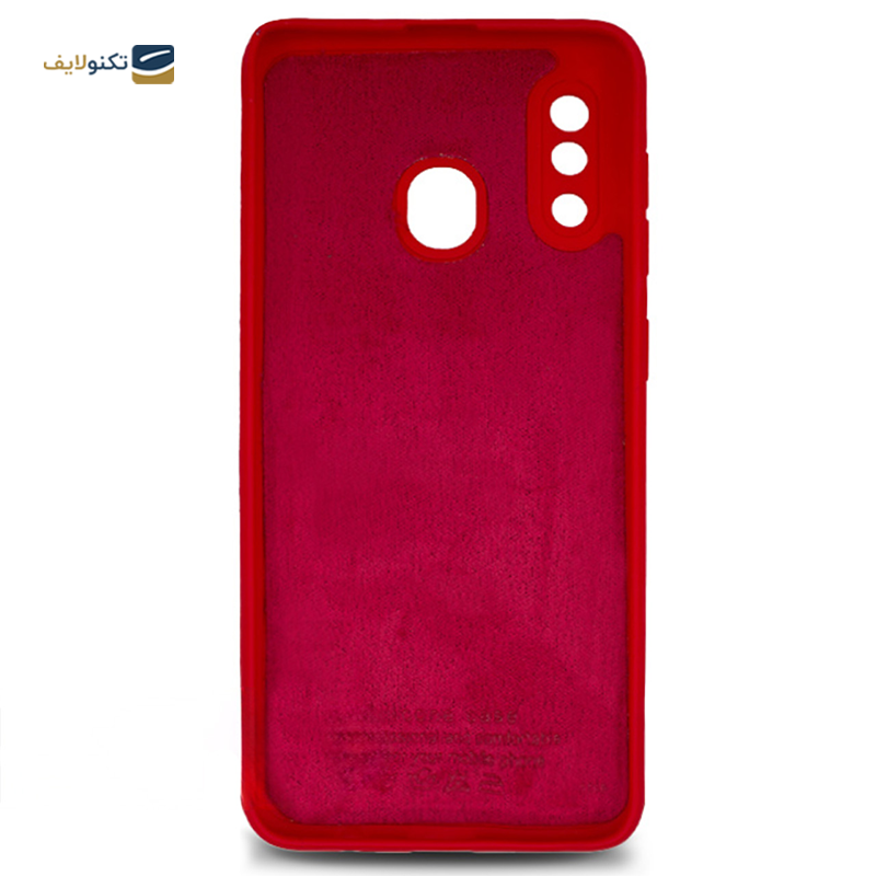 کاور سیلیکونی مناسب برای گوشی سامسونگ Galaxy A20/A30 - Silicone Case Samsung Galaxy A20/A30