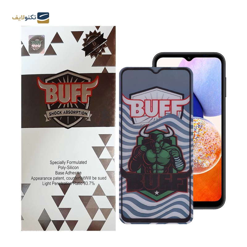 گلس گوشی سامسونگ Galaxy A14 بوف سرامیکی مدل Super Power-G 5D - Buff  Super Power-G 5D Screen Protector for Samsung Galaxy A14