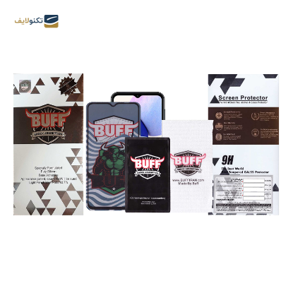 گلس گوشی سامسونگ Galaxy A14 بوف سرامیکی مدل Super Power-G 5D - Buff  Super Power-G 5D Screen Protector for Samsung Galaxy A14