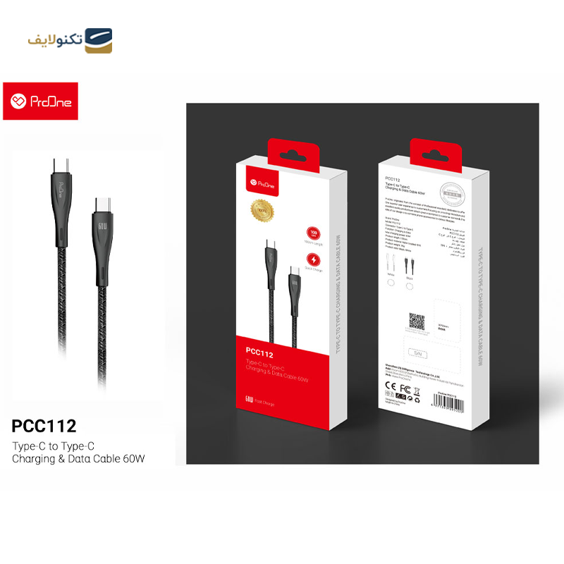 کابل دو سر تایپ سی پرووان مدل PCC112 طول 1 متر - ProOne PCC112 USB-C to USB-C cable 1m