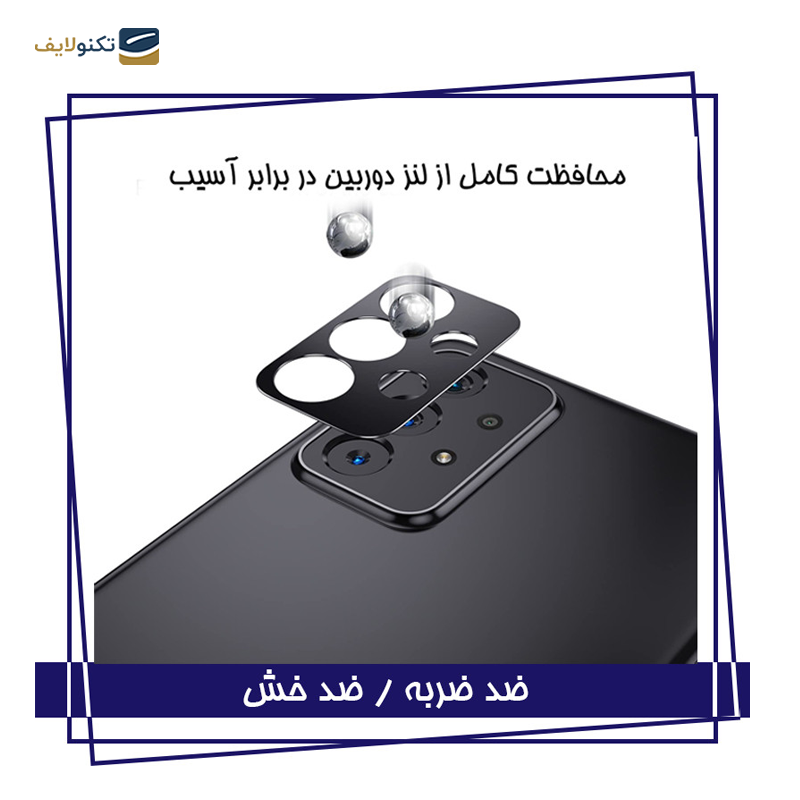 گلس شیائومی Redmi Note 10 4G شهر گلس مدل 3FNF به همراه محافظ لنز دوربین و محافظ پشت گوشی - Shahr glass 3FNF Screen Protector for Xiaomi Redmi Note ۱۰ ۴G with Camera Lens & back body protector