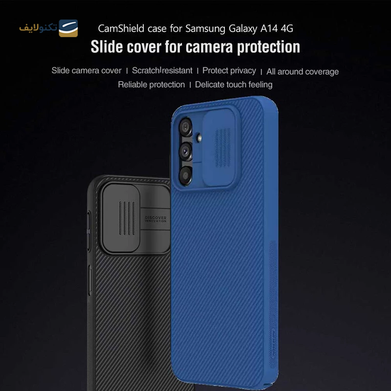 کاور گوشی سامسونگ Galaxy A14 4G نیلکین مدل CamShield - Nillkin CamShield cover for Samsung Galaxy A14 4G