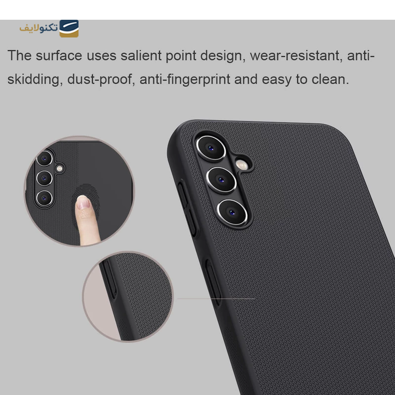 کاور گوشی سامسونگ Galaxy A14 4G نیلکین مدل Super Frosted Shield - Nillkin Super Frosted Shield cover for Samsung Galaxy A14 4G