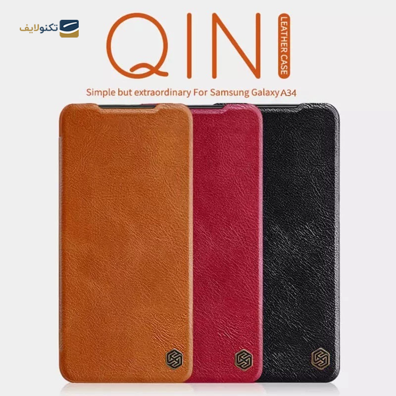 کیف کلاسوری گوشی Galaxy A34 نیلکین مدل Qin Pro Leather Case - Nillkin Qin Pro Leather Case for Galaxy A34