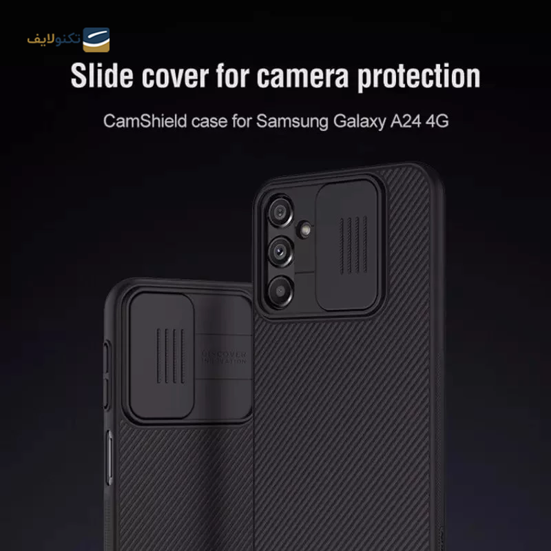 کاور گوشی سامسونگ Galaxy A24 4G نیلکین مدل CamShield  - Nillkin CamShield cover for Samsung Galaxy A24 4G