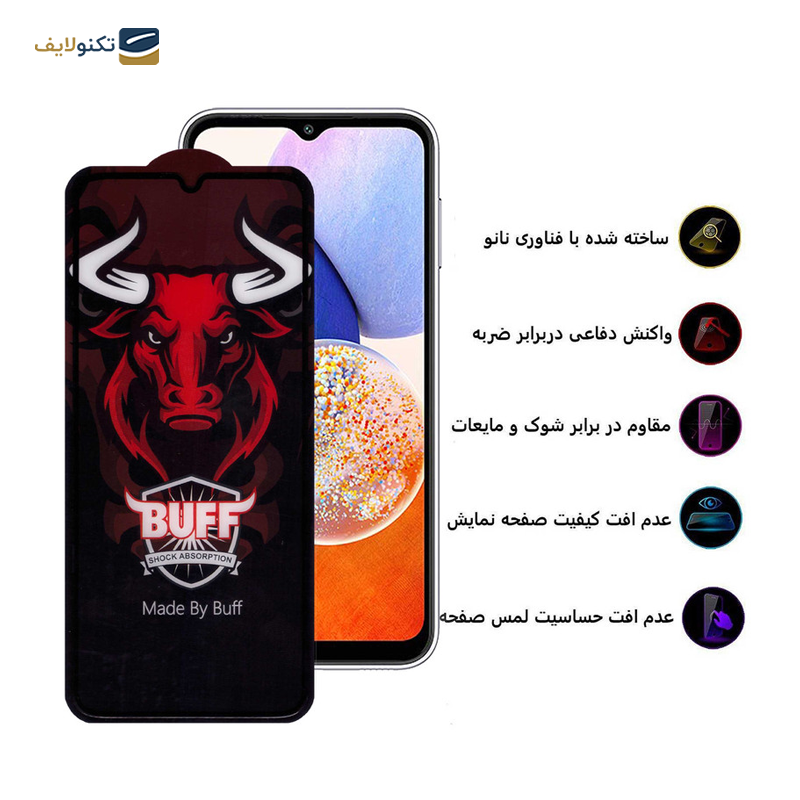 گلس گوشی سامسونگ Galaxy A14 5G / A14 4G بوف مدل Pro - Buff Pro Screen Protector for Samsung Galaxy A14 5G / A14 4G