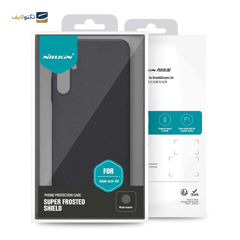 کاور گوشی سامسونگ Galaxy A24 4G نیلکین مدل Super Frosted Shield - Nillkin Super Frosted Shield cover for Samsung Galaxy A24 4G