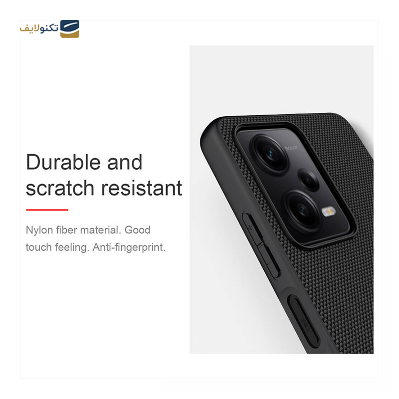 کاور گوشی شیائومی Redmi Note 12 Pro Plus نیلکین مدل texured  - Nillkin texure Cover for Xiaomi Redmi Note 12 Pro Plus