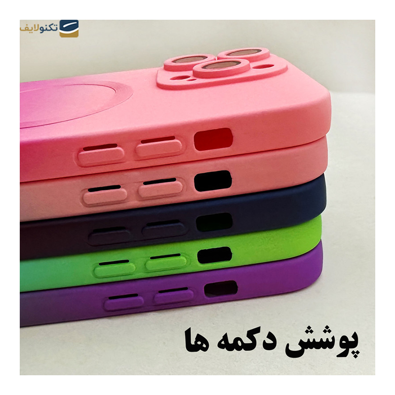 کاور گوشی سامسونگ Galaxy S23 Ultra اپیکوی مدل Q Series  - Epicoy Q Series Cover For Samsung Galaxy S23 Ultra